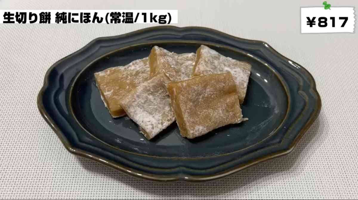 ��̳�����ѡ��Ρ����ڤ��� ��ˤۤ��