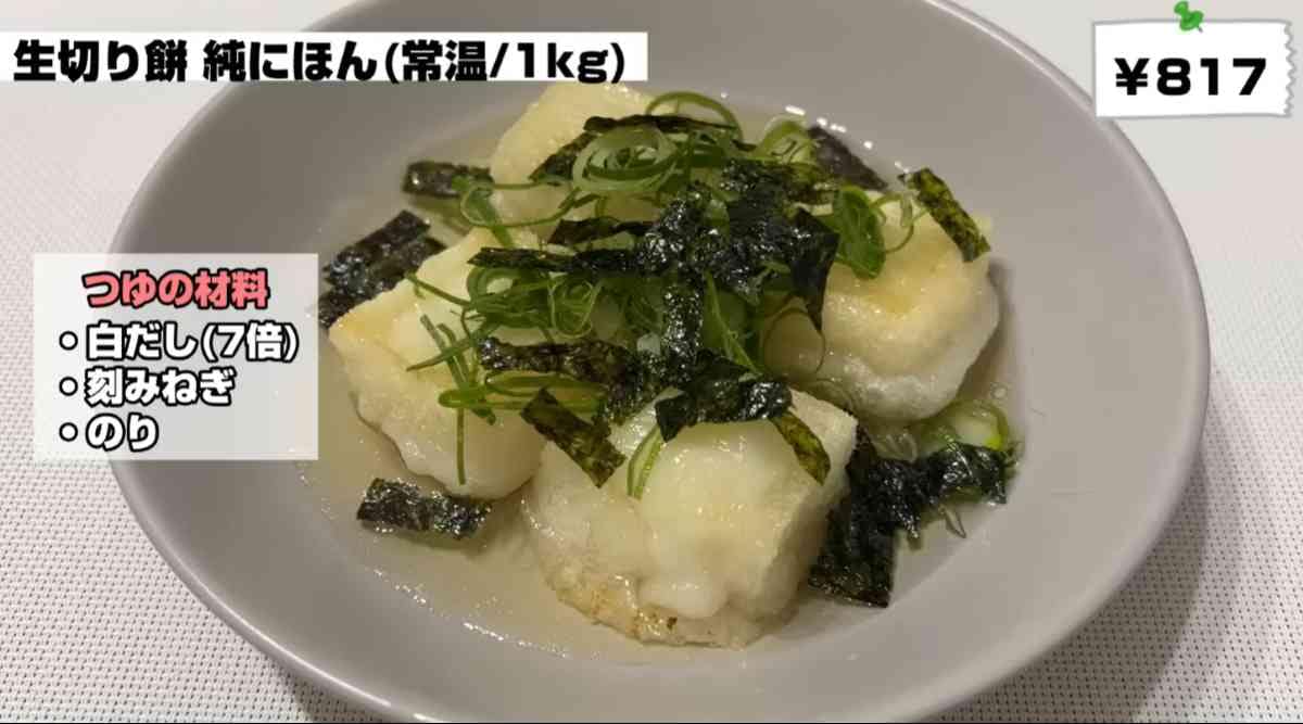 ��̳�����ѡ��Ρ����ڤ��� ��ˤۤ��