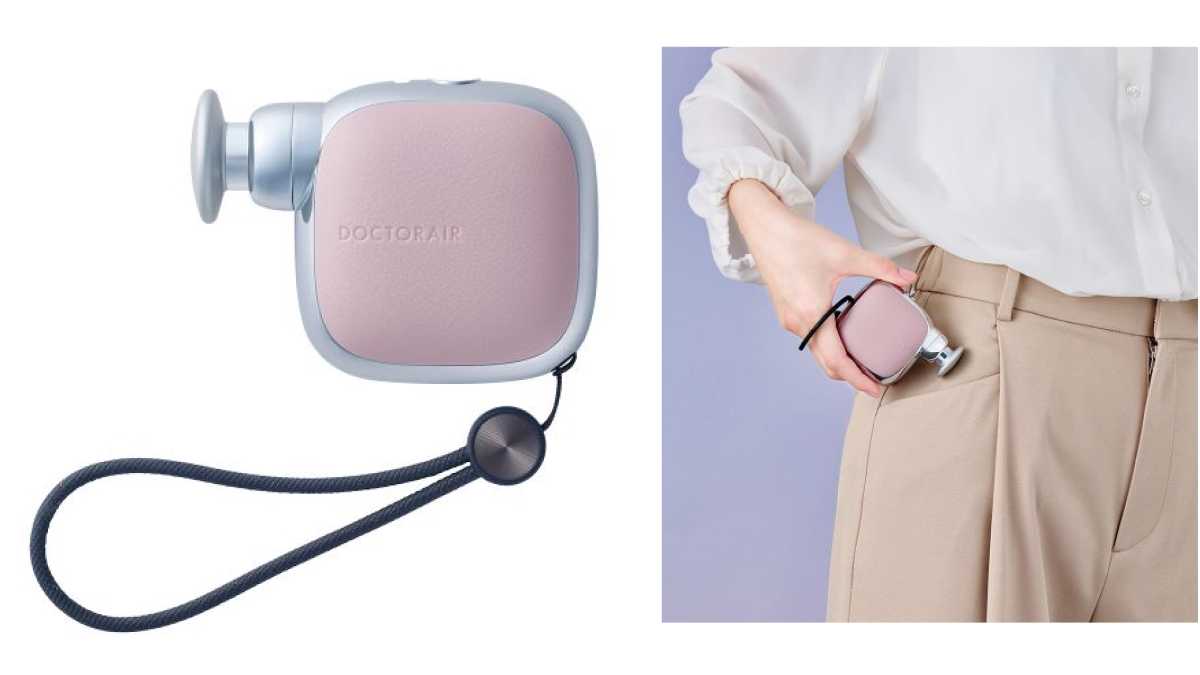 「ドクターエア エクサガン ポケット」