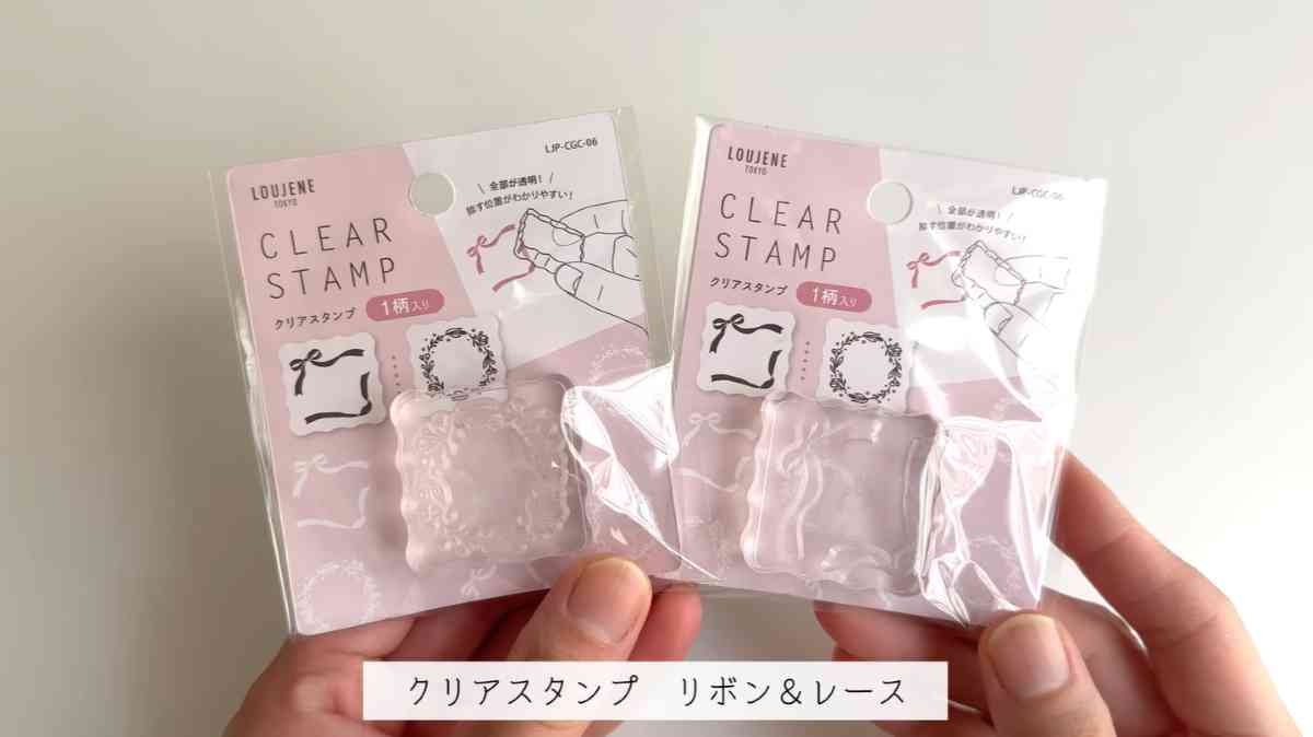 キャンドゥ┃クリアスタンプ