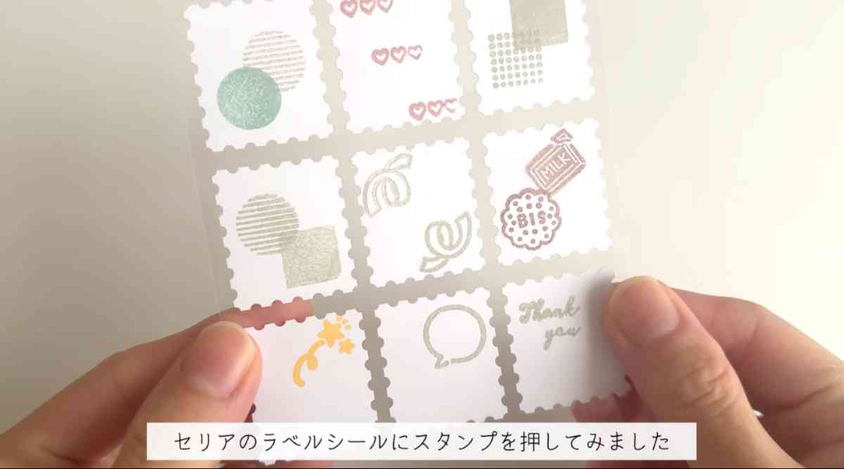 キャンドゥ┃クリアスタンプ