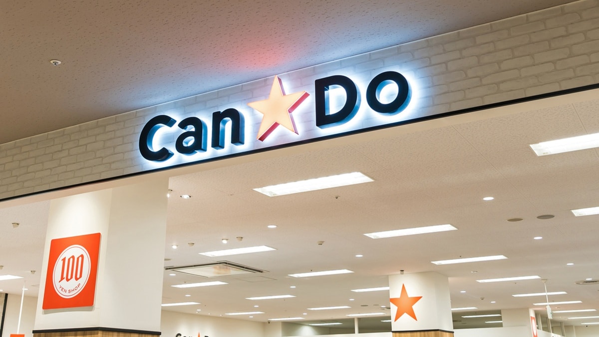 �ڥ����ɥ�������ߤ��ŵ����ƭ�ε����硪�⥳���ѤΡִ����к����å���3��