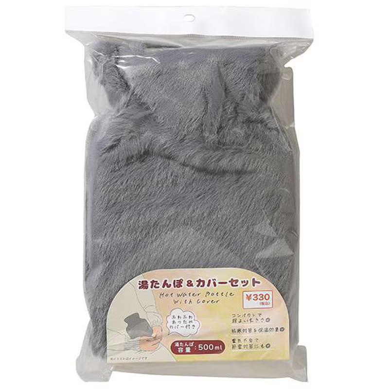 キャンドゥ「ファーカバー付湯たんぽ 500 CY」