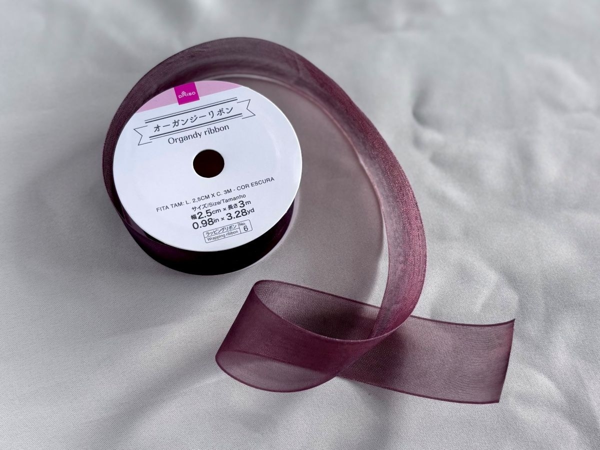 ダイソー「オーガンジーリボン」