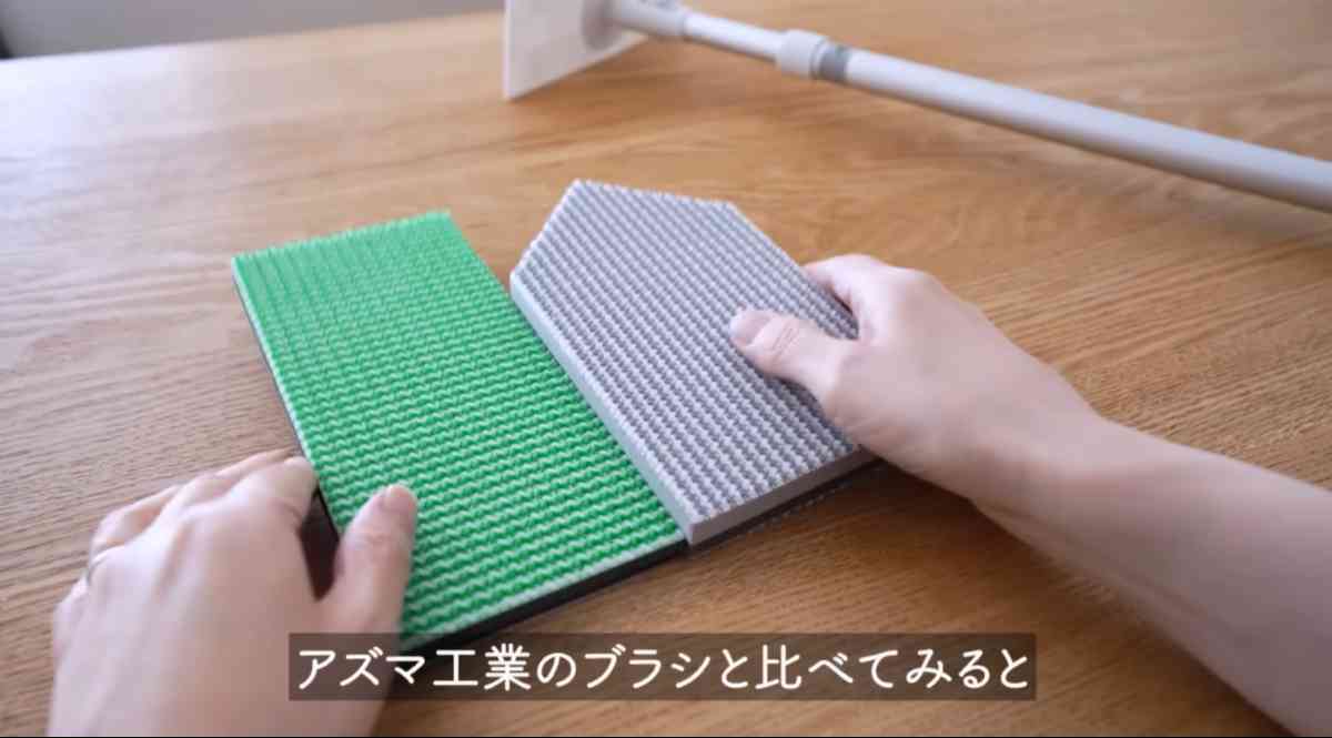 キャンドゥ・アズマ工業