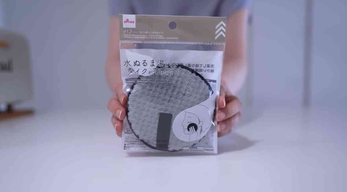 ダイソー┃パフ（メイク落とし用、エンボスタイプ）