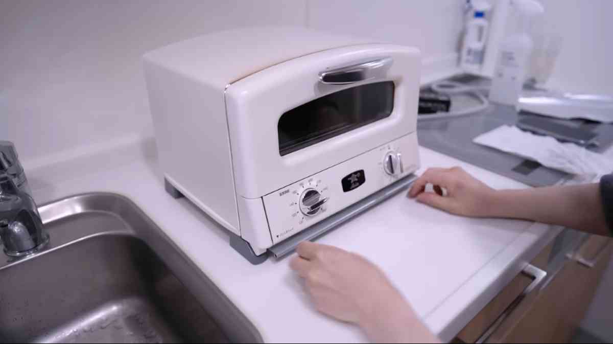 アラジントースター