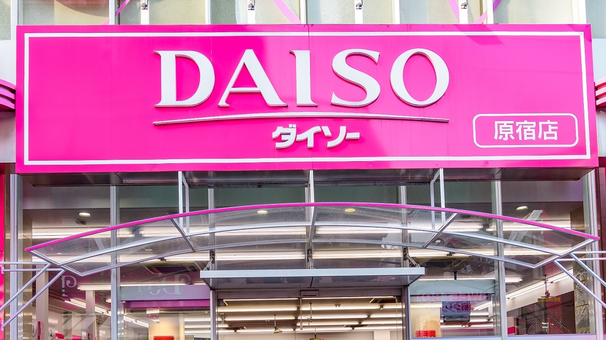 高機能でコスパ最強！ 冬を乗り切る100均あったかアイテム3選