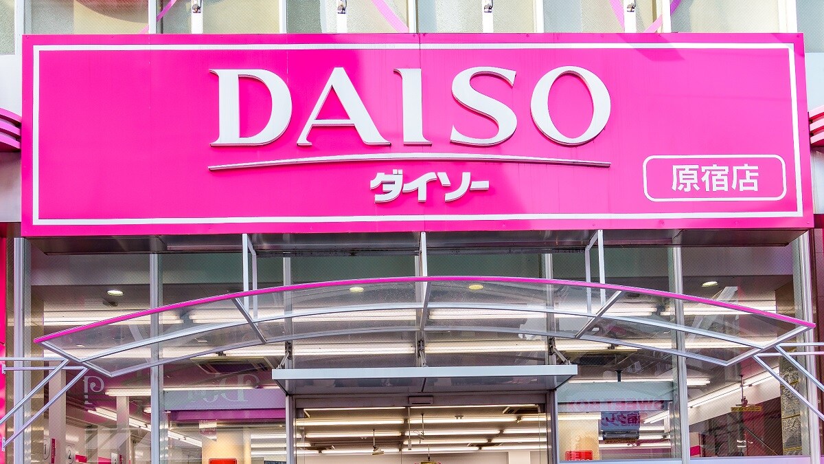 【ダイソー＆セリア傑作】機能性抜群で暖かい！迷わず買いたい防寒グッズ3選