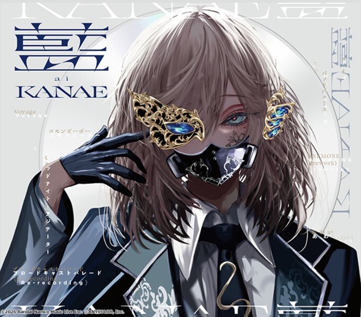 VTuberのアルバムジャケットが物議 「誰かわからんかった」「人気キャラを想起させる」【話題のニュース3選】