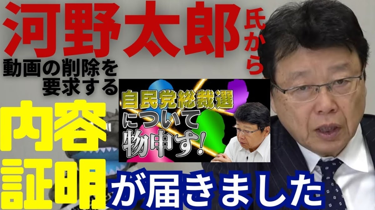 ������ŵ��YouTube��https://youtu.be/x7w1n7Nwjj4��