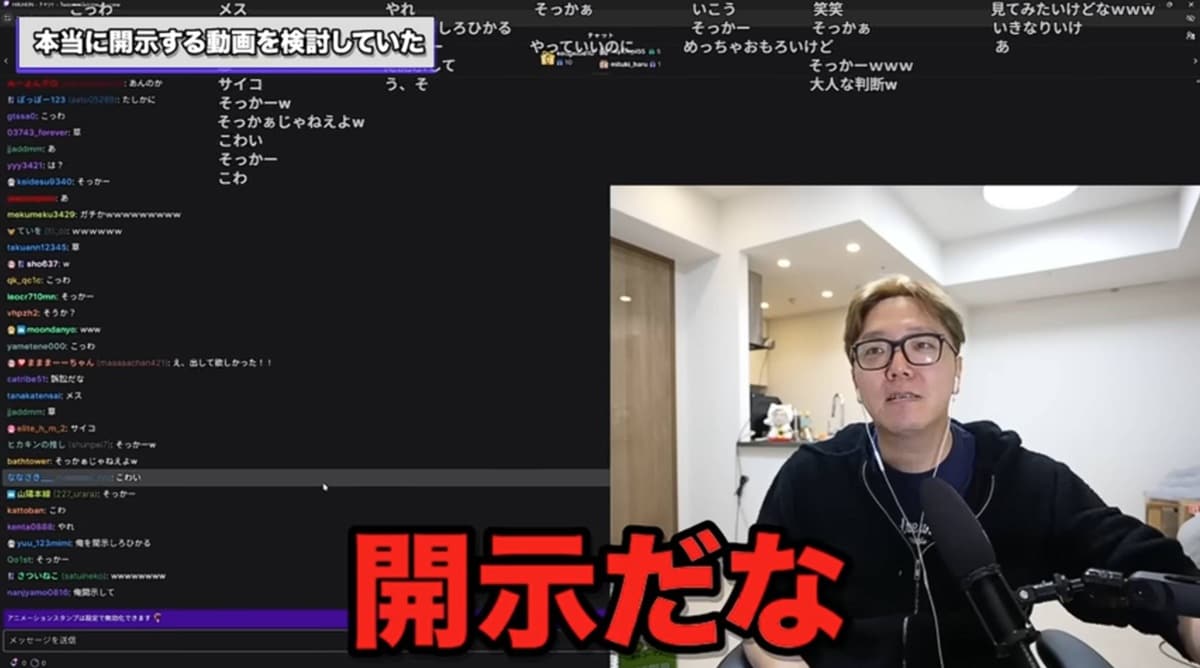 ������ŵ��YouTube��https://youtu.be/5VT7gro0SfE?si=JcA5gCTqRWujFmRz��