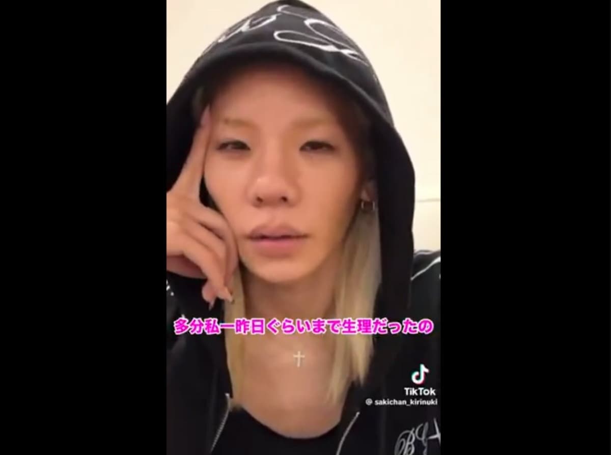 ������ŵ��TikTok��https://www.tiktok.com/@___2toua2___��