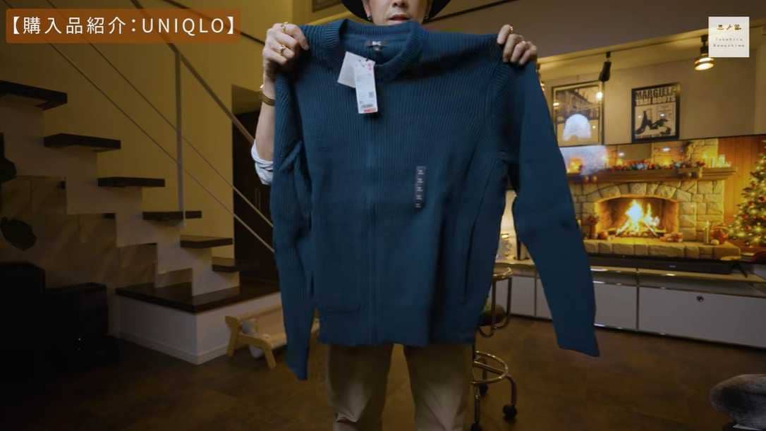 ��˥�����C�֥��롼�ͥå��ե른�åץ����ǥ�����פϤ���˥ϥ������Ѥˡ�