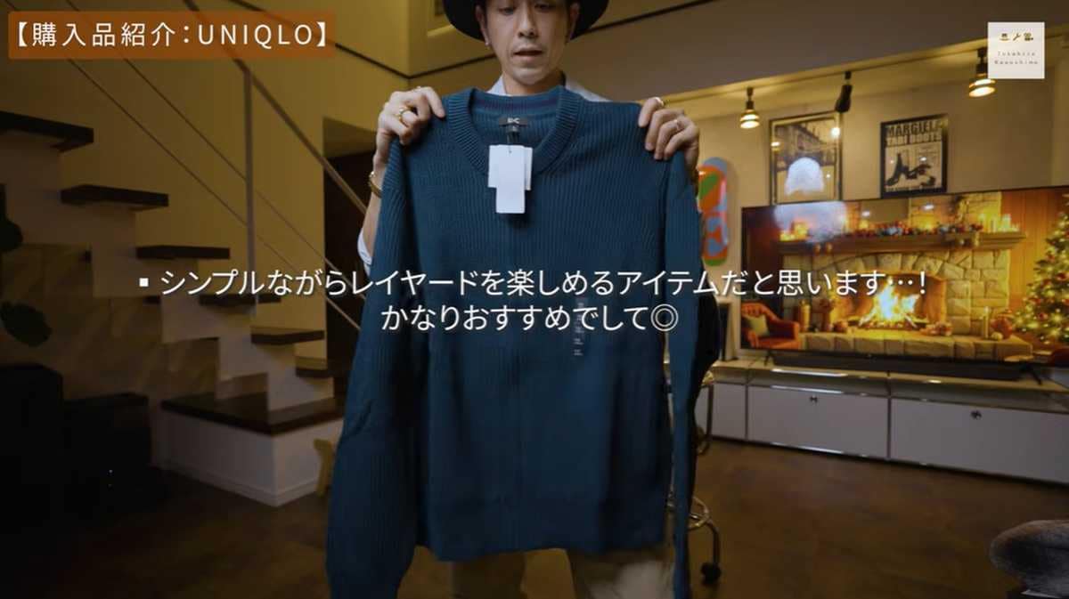 ��˥�����C�֥��롼�ͥå��ե른�åץ����ǥ�����פϥ���ץ�ǻȤ��䤹��