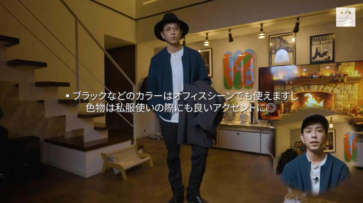 ��˥�����C�֥��롼�ͥå��ե른�åץ����ǥ�����פϥ�������ȻȤ��ˤ�������