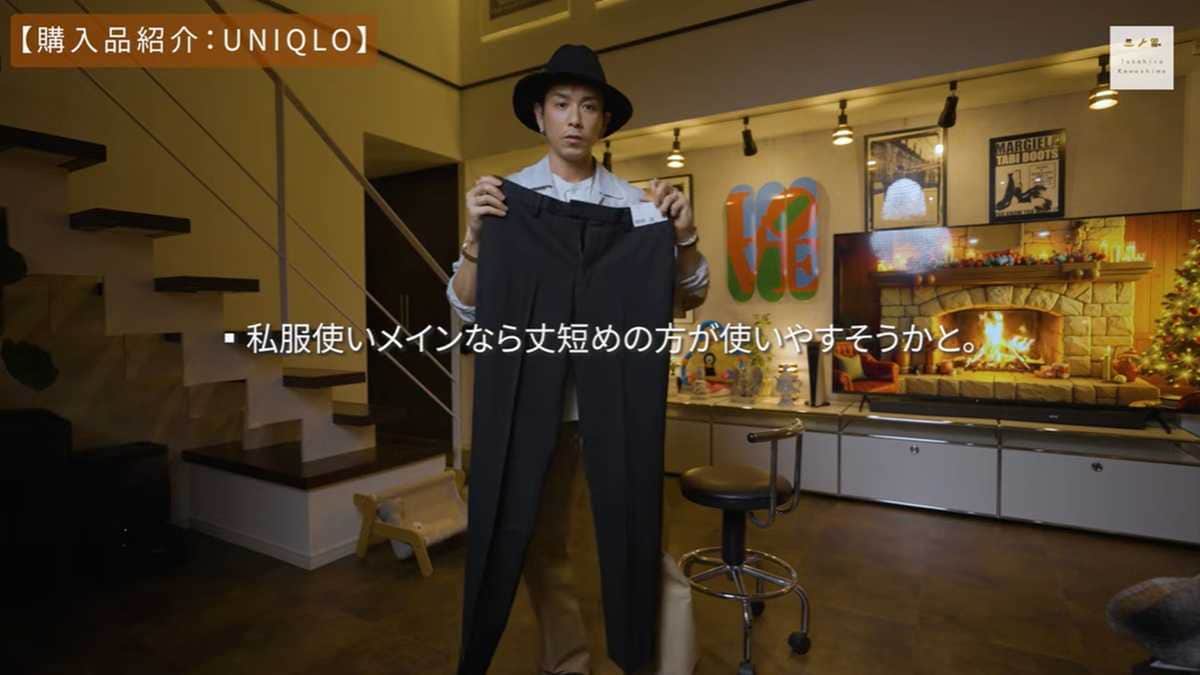 ��˥����֥������ॹ�ޡ��ȥѥ�ġפ����ʻȤ��Ѥʤ�û��⥢��