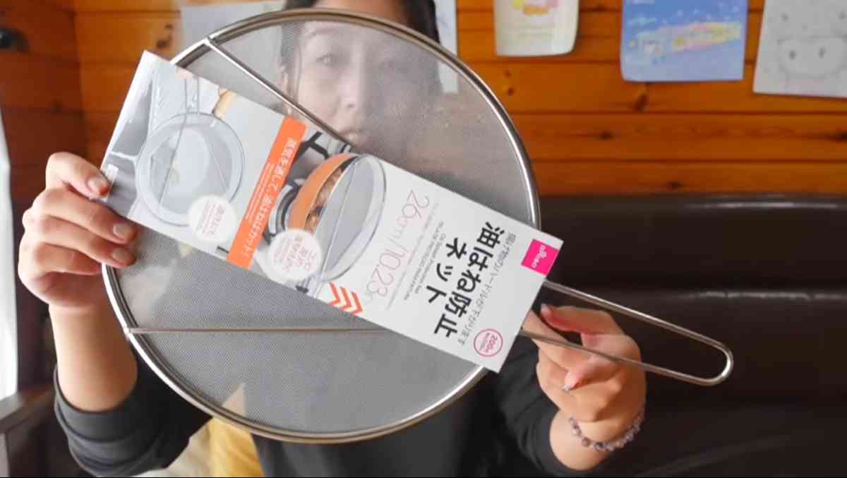 ダイソー┃油はね防止ネット