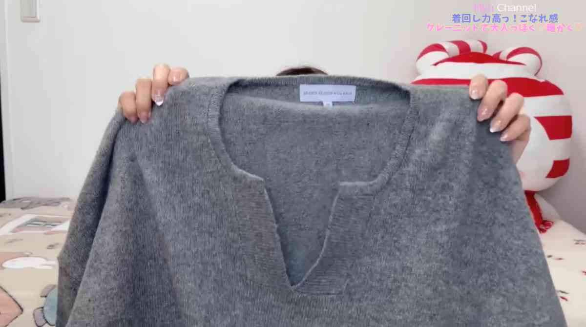 ���ޤ�騭�����ͥå�����PO