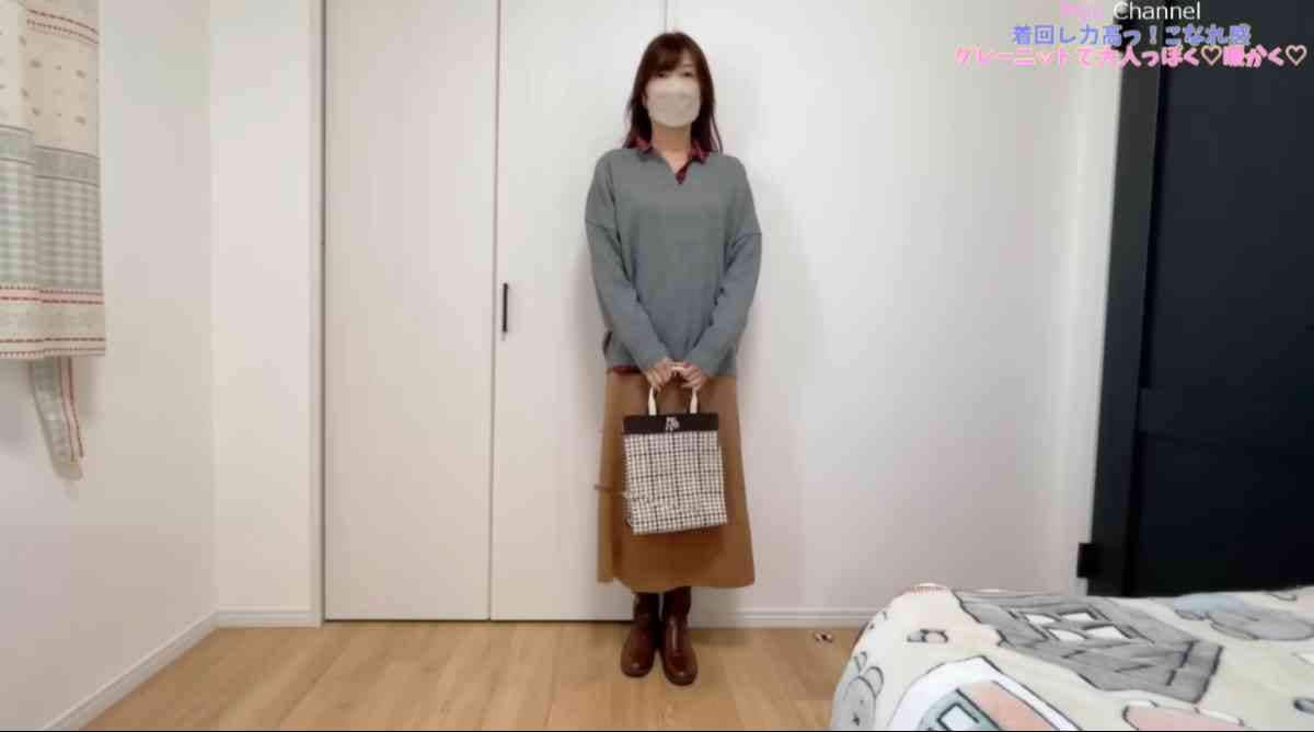 ���ޤ�騭�����ͥå�����PO