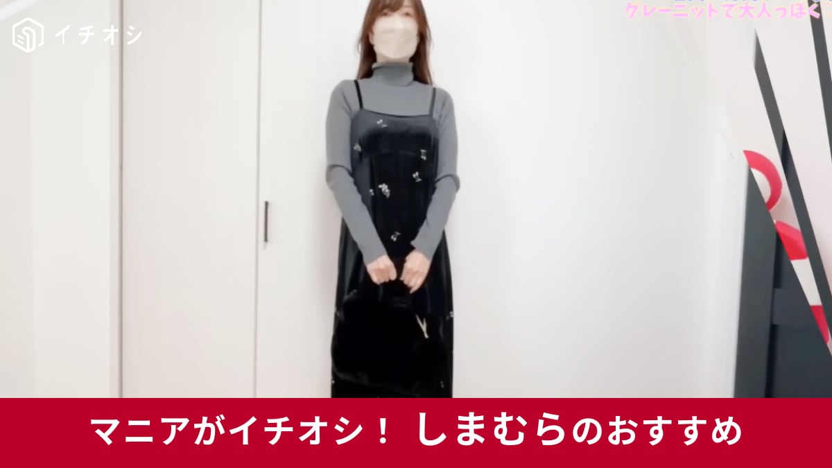 �ڤ��ޤ���¡ۡ�550�ߤϰ¤�����?�����ȴ���ʡ֥ϥ��ͥå��˥åȡפ�50������β������������Ǥˡ�