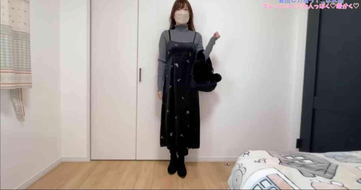 しまむら┃リブモチモチTN