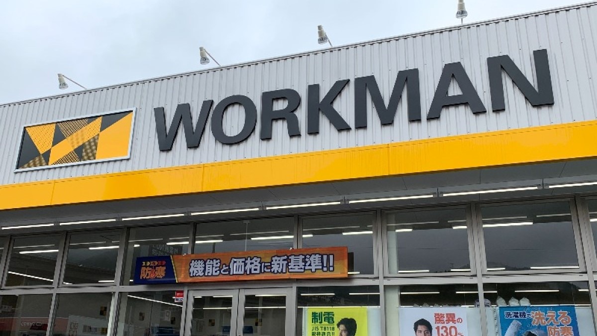 【ワークマン】バッグに変身？！レジャーや小雨に便利な「撥水ジャケット」1900円はまさかの2WAY！