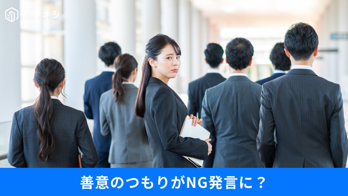 �ڿ�������֤ۡʤ�Ȥ��ʤ��פ��̤��ʤ�����ʤ������˹����륳�ߥ�˥�������󥮥�å�3��