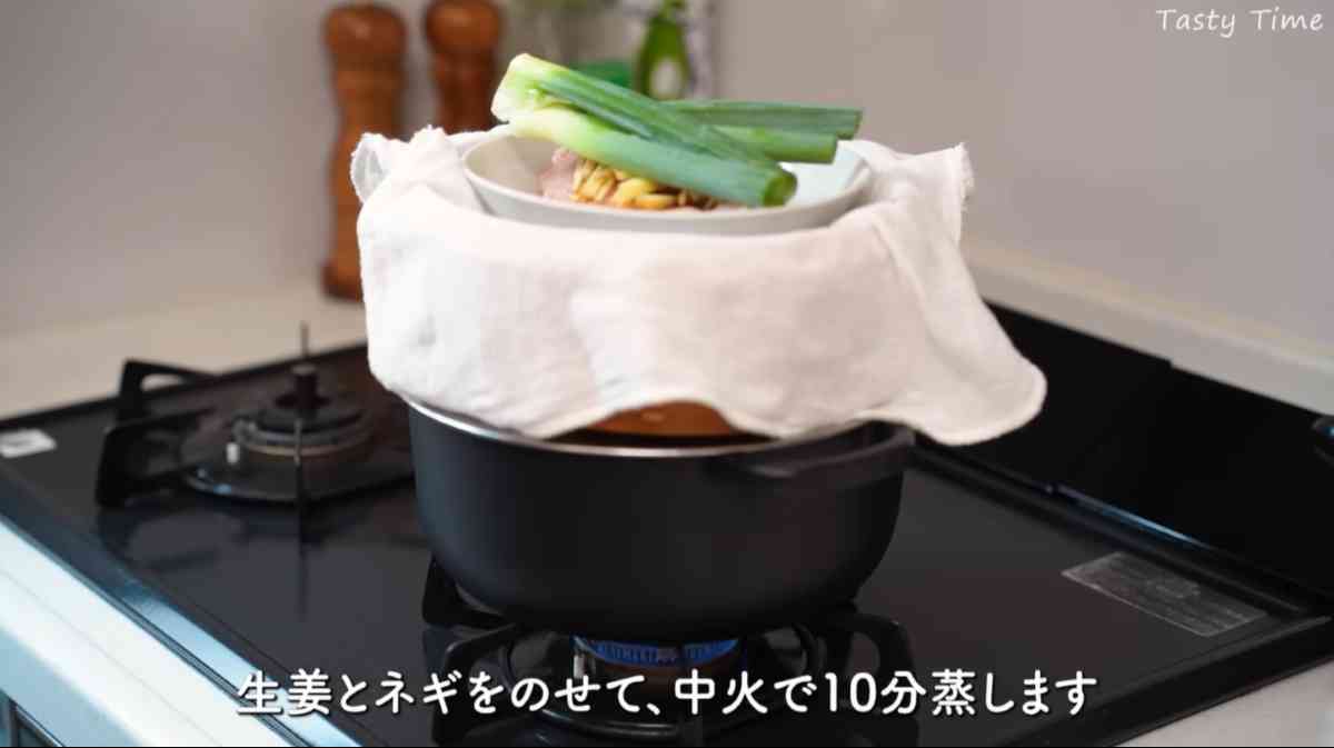 せいろ蒸し調理法