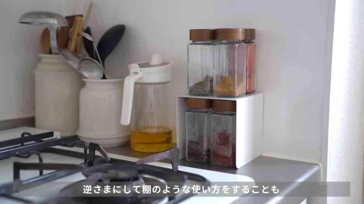 ブックスタンドU型