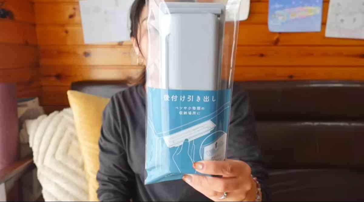 セリア┃後付け引き出し