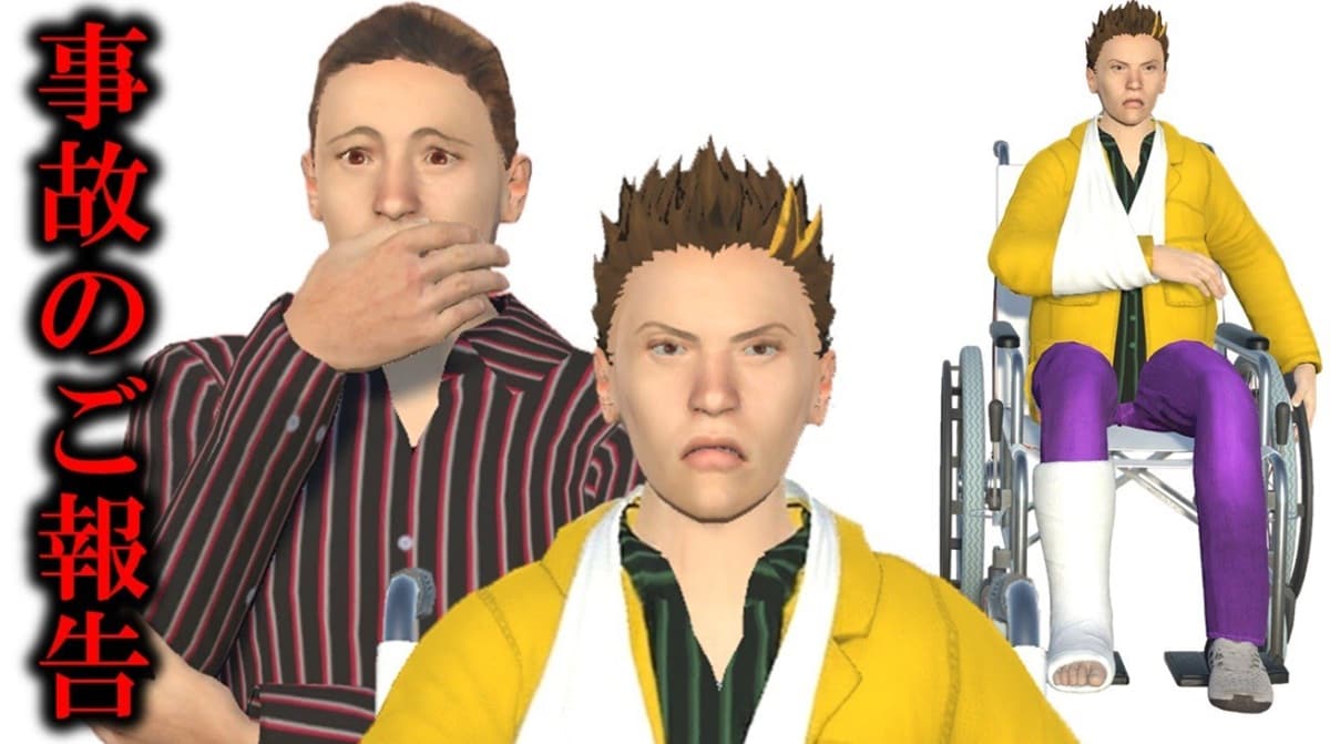 画像出典：YouTube（https://www.youtube.com/live/VpBzw0NV3fc?si=yCUaHkdZYANJ9Amr）