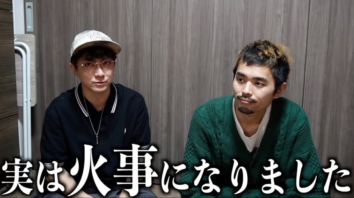 画像出典：YouTube（https://youtu.be/DJGaOnl7IiI?si=6oZ6_NnifJoQTm-s）