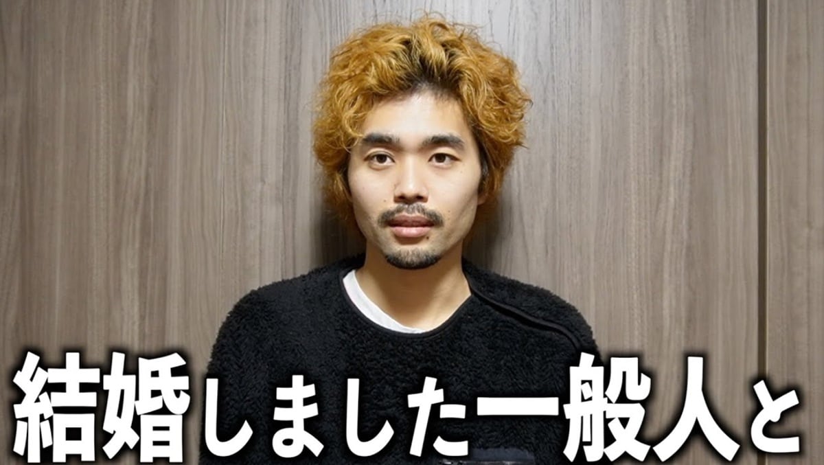 画像出典：YouTube（https://youtu.be/22T2BhEeTi8）