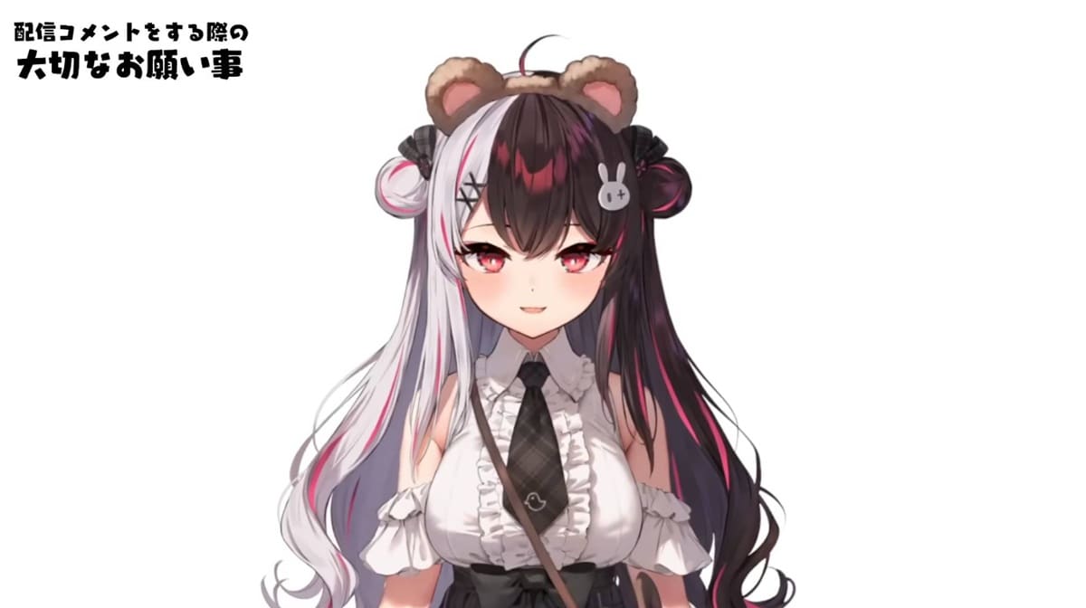 画像出典：YouTube（https://youtu.be/Jpy1wK8AThE?si=GcOaDKRr3R5zxVId）