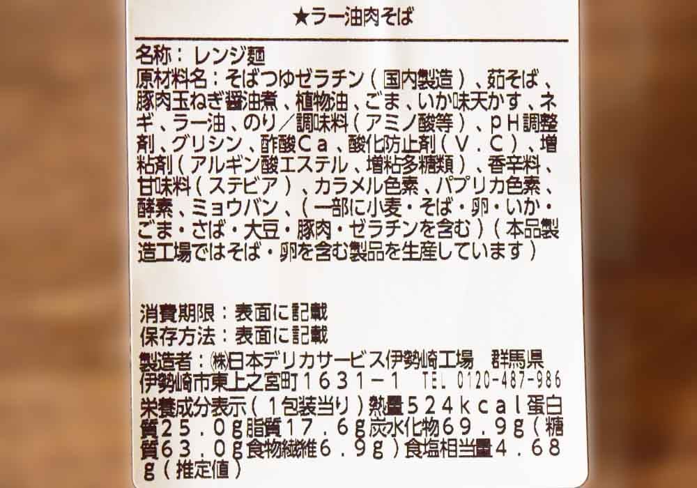 �ʤ������˥顼���������Τ����ƽ��Ρ֥顼�������С׾ܺ�