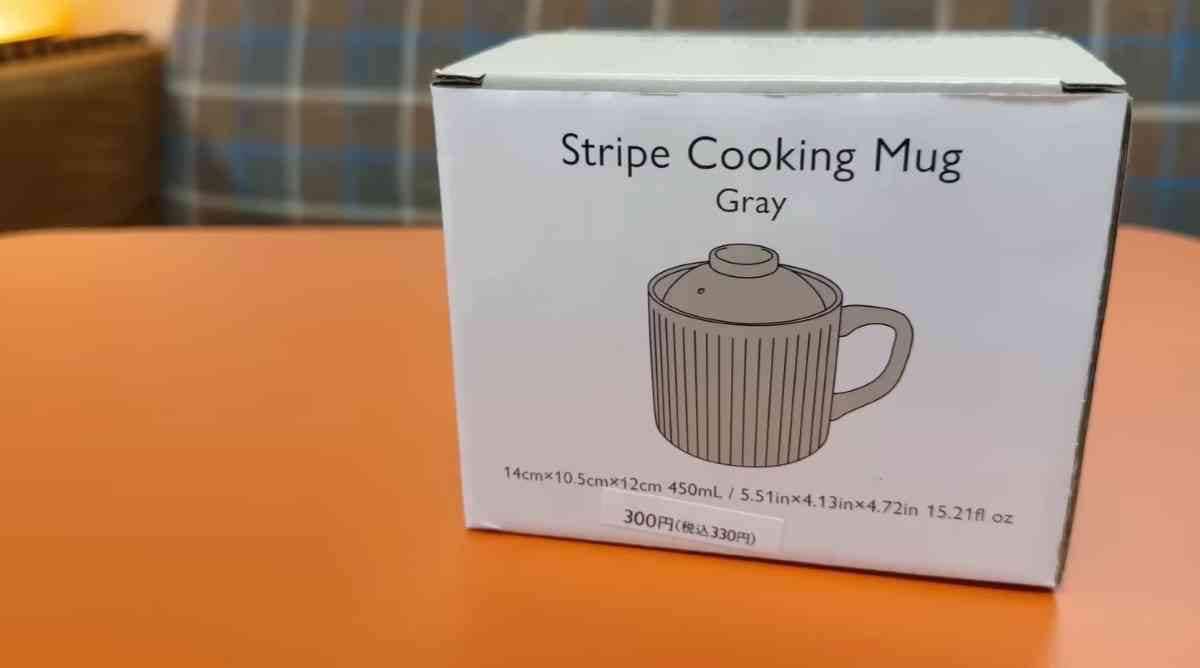 スリーピー┃ストライプクッキングマグ