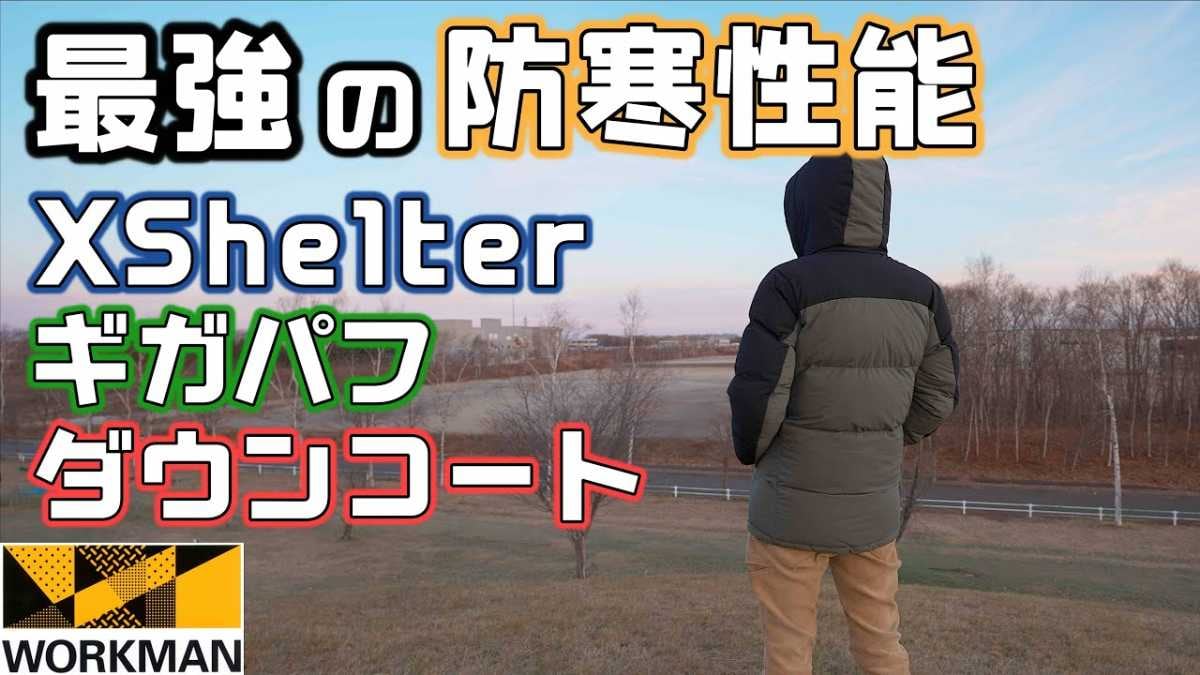 ����ޥ�֥��å��������륿��(R)��Ǯ���ץ�ߥ��८���ѥե����󥳡��ȡפ�Ķͥ����