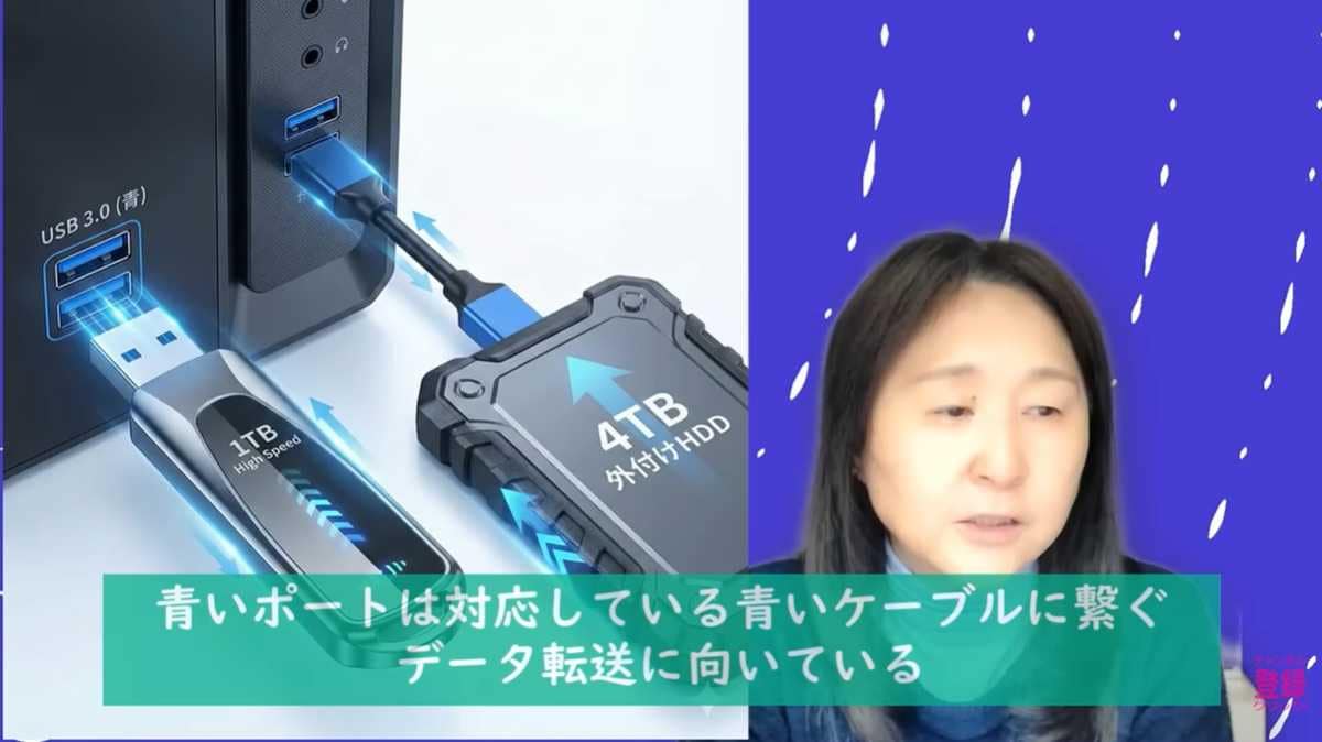 キーボードやマウスは”即戦力”のUSB 2.0（黒）が最適