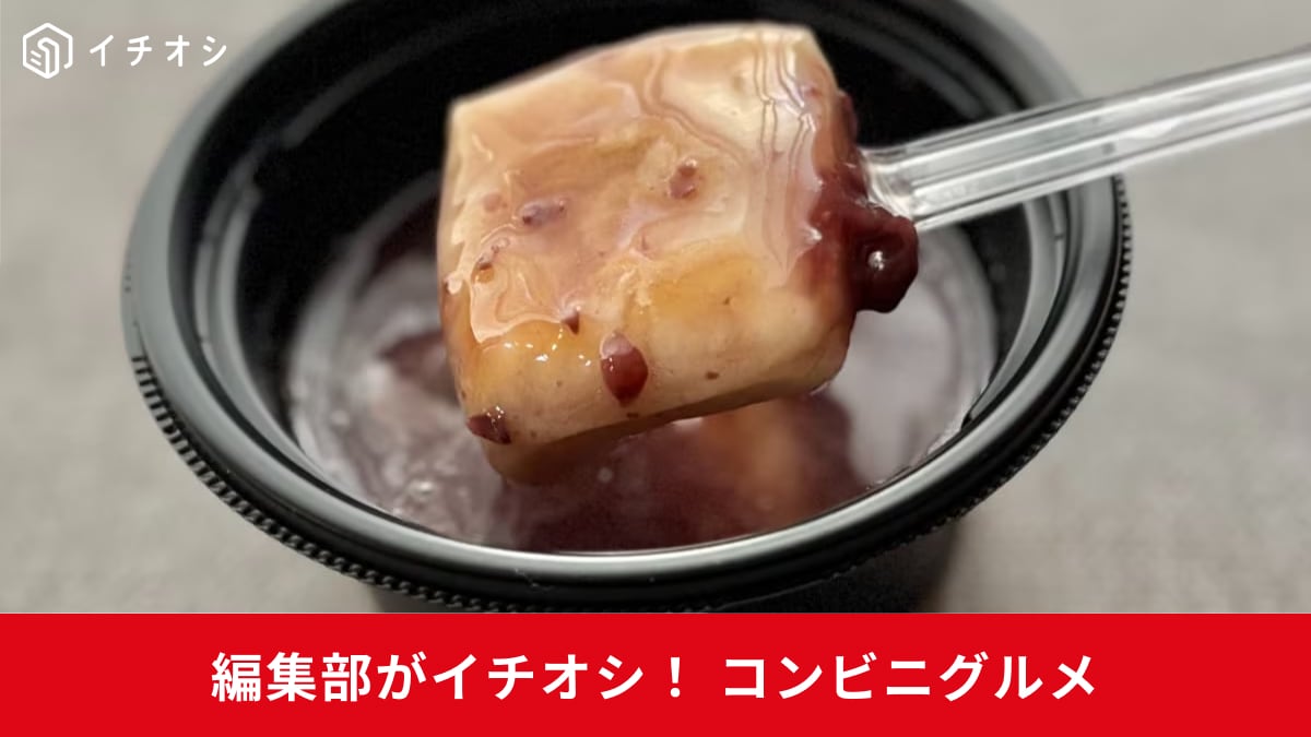 �ڥ���ӥ��ߤη��۴���ɬ�����������˿��٤�����������ʥ����3��