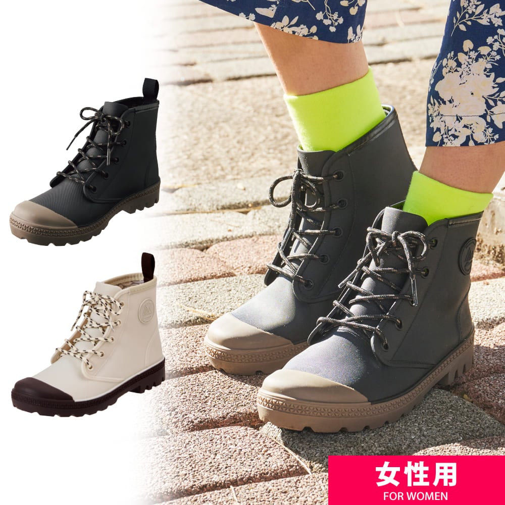 ワークマン「レディース防水サファリシューズ」