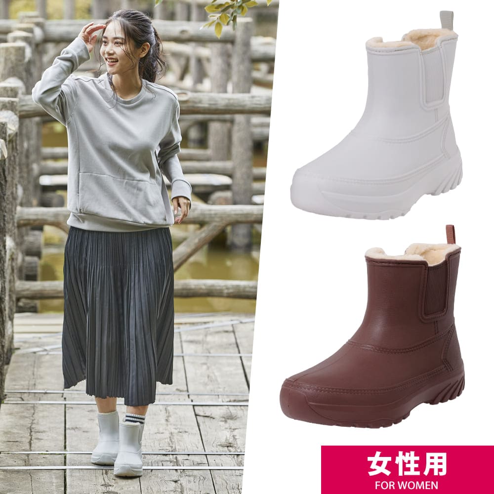 ワークマン「レディース防寒EVAレインブーツ」