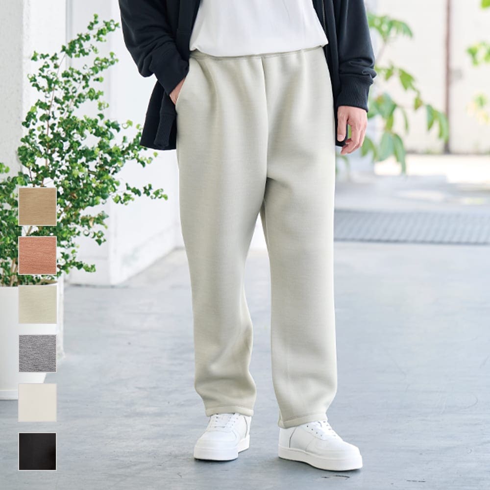 ワークマン「ダブルフェイステーパードストレッチパンツ」