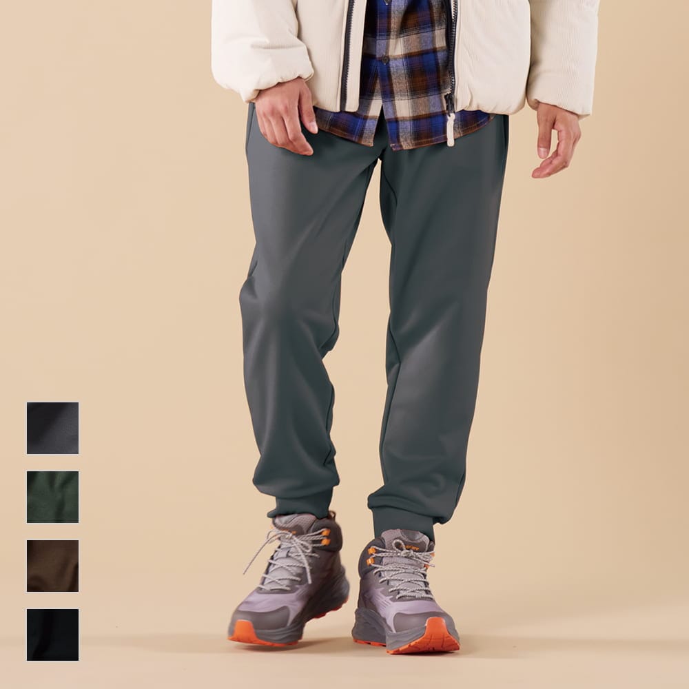 ワークマン「毛玉になりにくいスウェットパンツ」