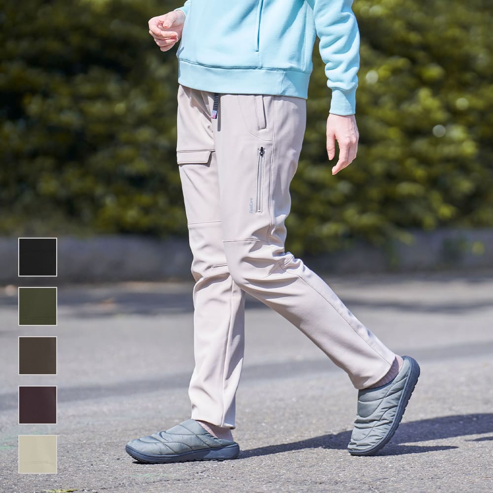 ワークマン「レディースウォームクライミングパンツ」