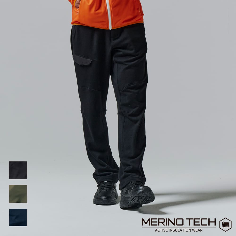 ワークマン「メリノテック(R)アクティブインサレーションクライミングパンツ」