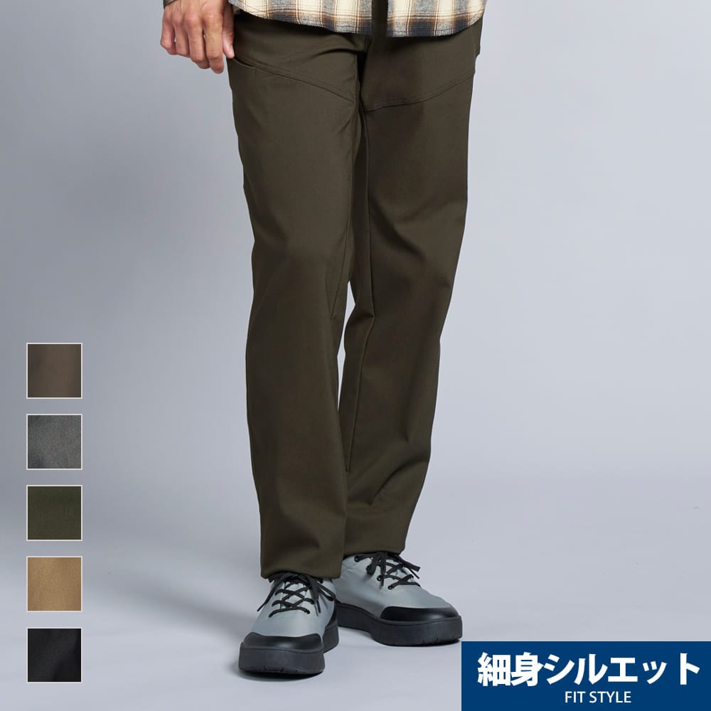 ワークマン「エアロストレッチウォームスラックス」