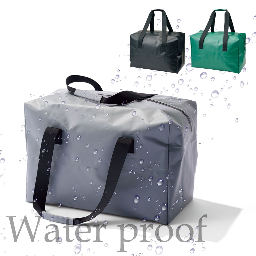 ワークマン「防水ボストンバッグ」