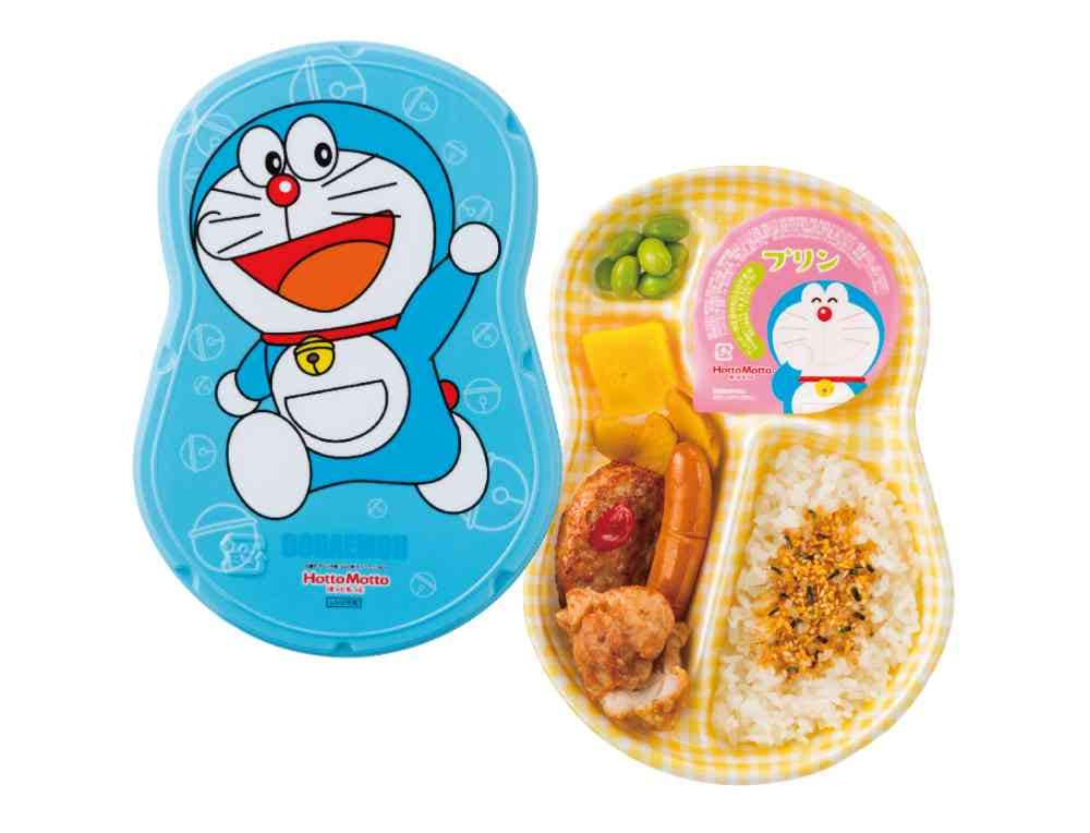 ドラえもんランチ(ふりかけ／カレー)