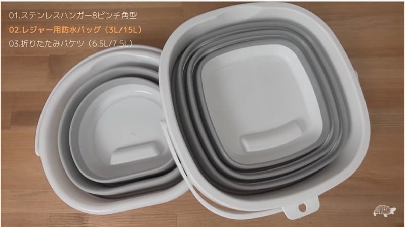 【ダイソー】これキャンプで使える！「折りたたみバケツ」の意外な活用法《動画》